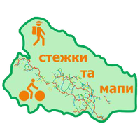 Стежки та мапи